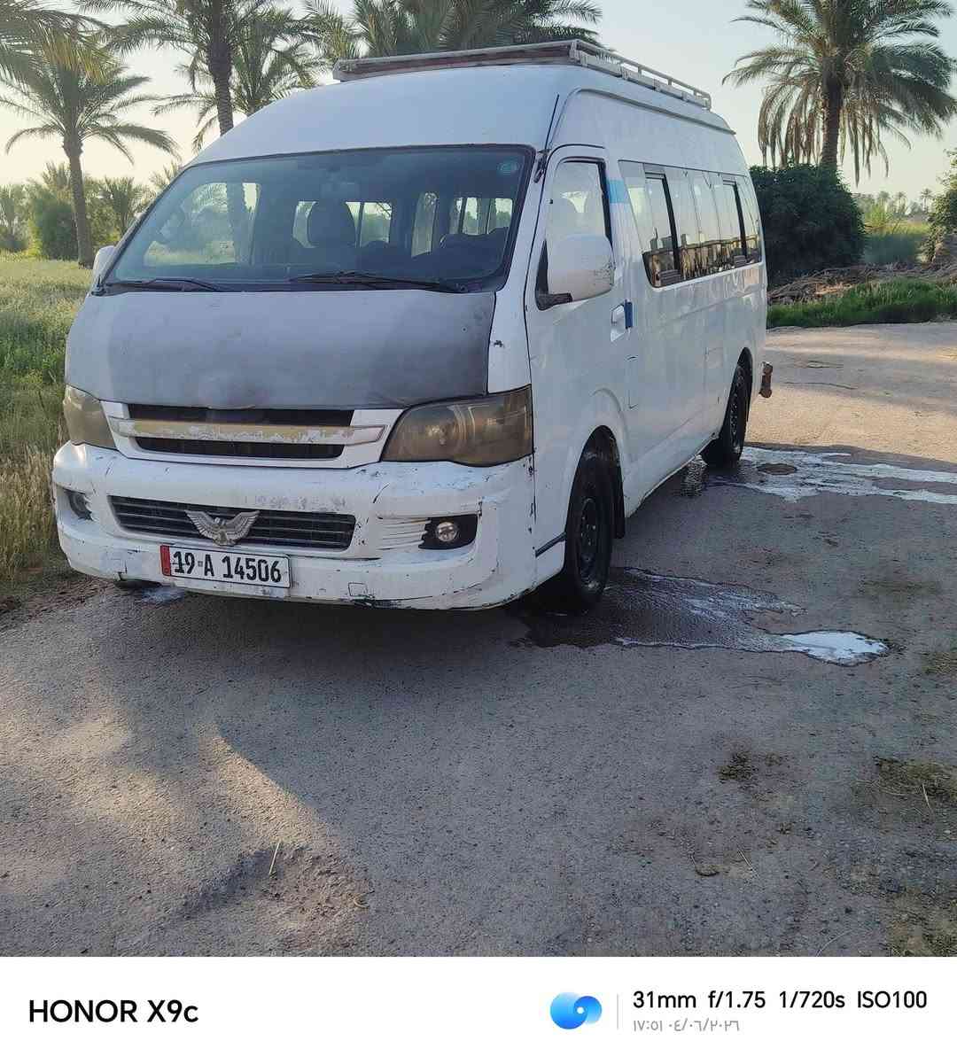 جنبي؟عالية؟موديل2014 رقم؟كربلاء؟السيارةكير؟محرك؟اكسن؟تبريد؟كفالة؟حدادية؟نضيفة؟تحويل؟مباشر؟بيهة؟
طخطخات؟خفيفةكهرباءيات؟شقالة؟مانقصهة؟شي؟كبل؟
لشارع؟مكان؟براهيم؟بن؟علي؟قرب؟الشعلة؟السعر85وبيهة؟مجال؟الشراي؟يتصل***********
