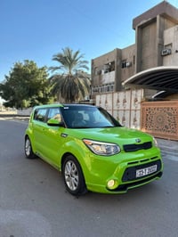 كيا صول موديل ٢٠١٦ رقم بغداد بسمي سنويه هزه جديد تحويل مباشر وارد امري...