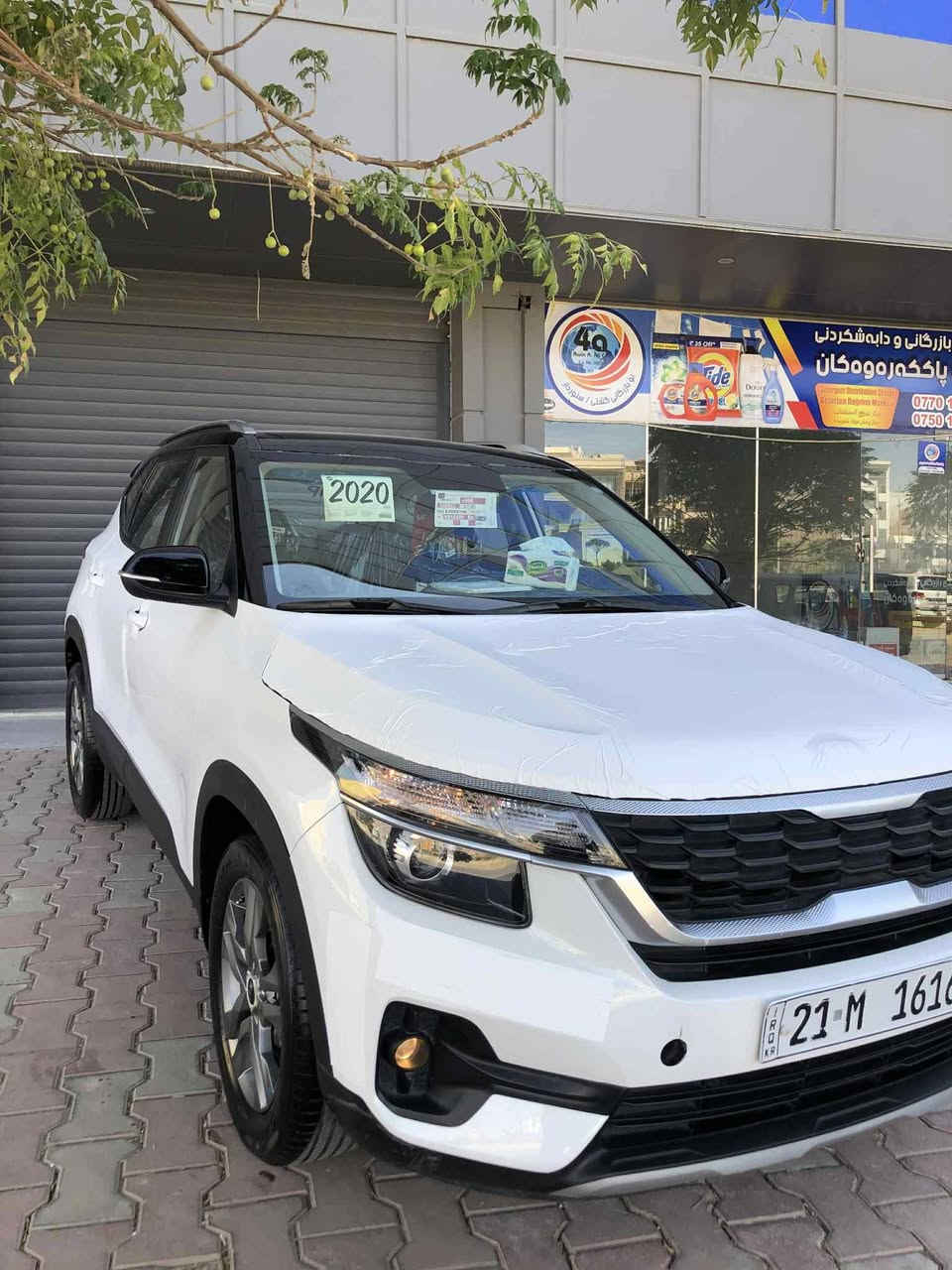 السلام عليكم
سيلتوس للبيع موديل 2020
قماره اسود  
شاشه متصله 
ويل كب
تبرد مركزي 
وبعد بيها مواصفات 
لاستفسار ***********
