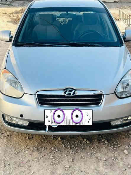 سلام عليكم اكسنت ٢٠٠٧ للبيع رقم ديالى انكليزي بأسمي  سنويه وهزه جديده وارد امريكي حادثها جاملغ وبنيد محرك كير صدر مكفولات دواخلها جدد التبريد نقص صونده @ السونار مرفق ويا الصور كلشي موضح بيها شوف السونار اذا عجبتك اتصل 
السعر ٧٣ وبيها مجال 
العنوان بغداد الدورة شارع الشرطه الاتصال ***********
