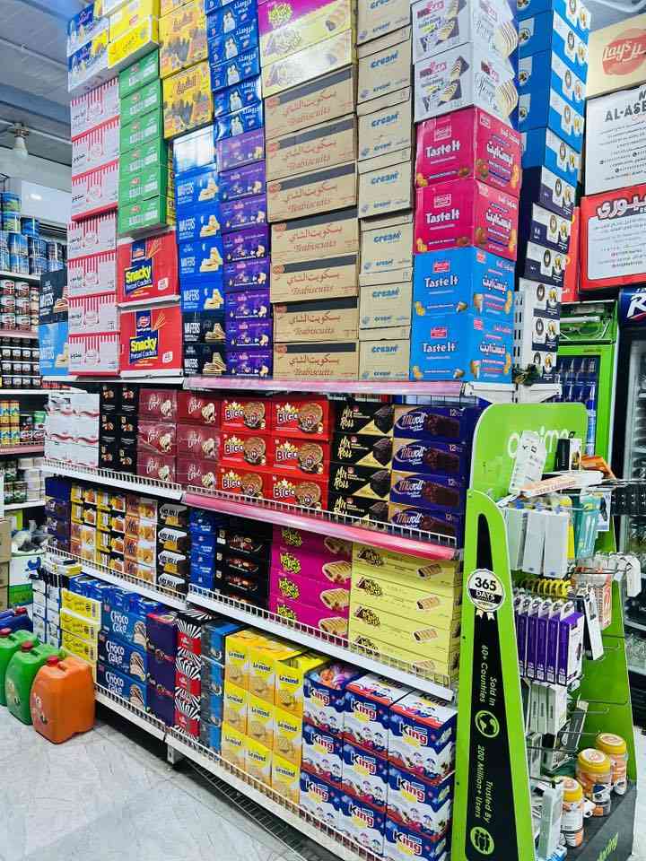 “أسواق حجي حسن… 
عالم متكامل يجمع كل ما يحتاجه الناس تحت سقف واحد. تنوع، جودة، وخدمة تليق بالجميع. مكان صُمم ليكون عنواناً للراحة والثقة، حيث تجد كل شيء بسهولة وأناقة.


**إذا كنت صاحب هذا الإعلان وتريد حذفه لأي سبب، رجاءا أرسل رسالة إلى الدعم الفني**