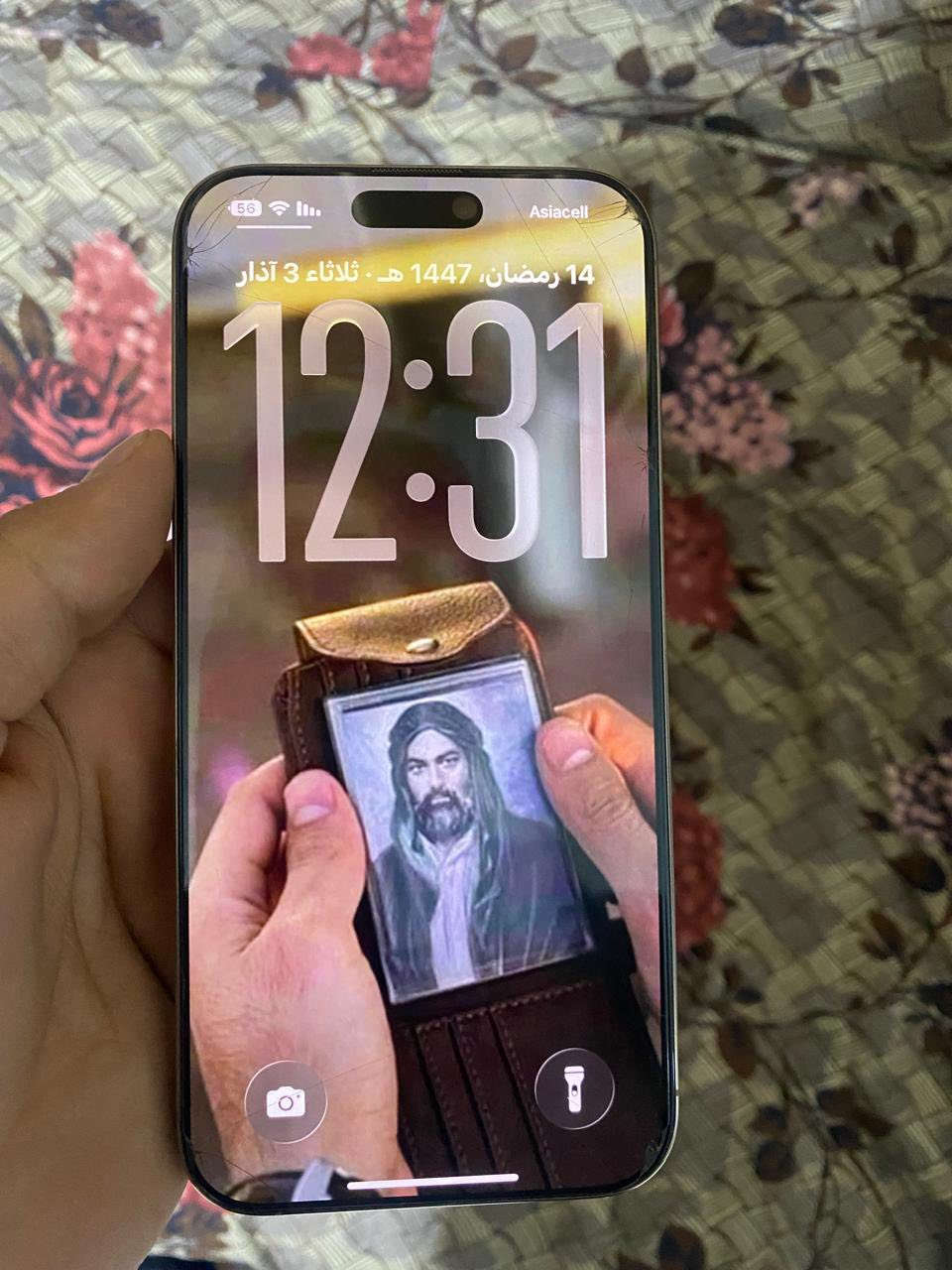 السلام عليكم عندي آيفون 16 برو ماكس ذاكرة 256
بطارية 93 
كرتونه وياه الجهاز مامفتوح 
مكاني : بغداد الجديدة- النعيريه 
سعره 1350 الف دينار


**إذا كنت صاحب هذا الإعلان وتريد حذفه لأي سبب، رجاءا أرسل رسالة إلى الدعم الفني**