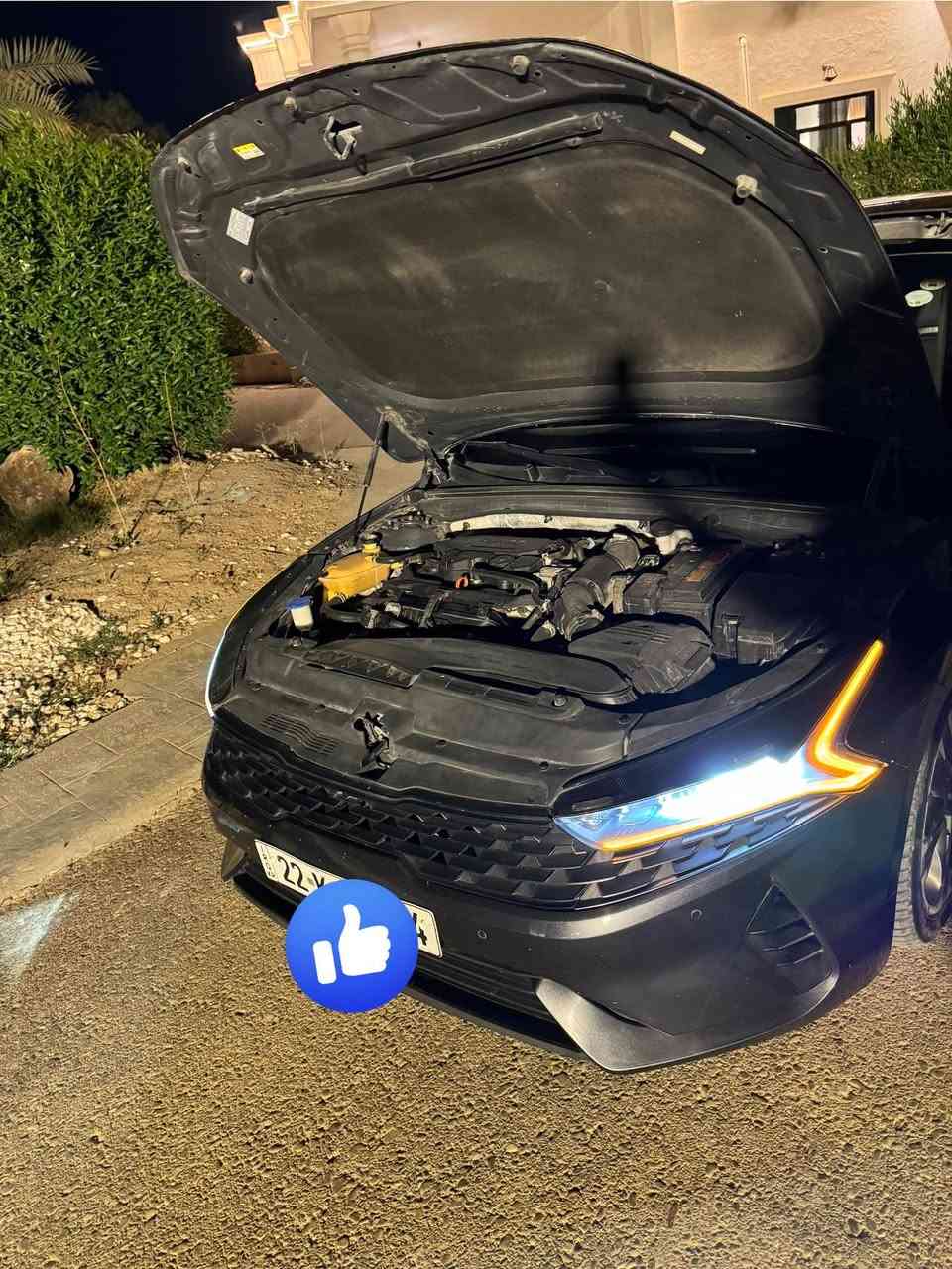 السلام عليكم k5 للبيع او مرواس 
وارد امريكي 
1600 Turbo
فول الفول مزوعة مواصفات


**إذا كنت صاحب هذا الإعلان وتريد حذفه لأي سبب، رجاءا أرسل رسالة إلى الدعم الفني**