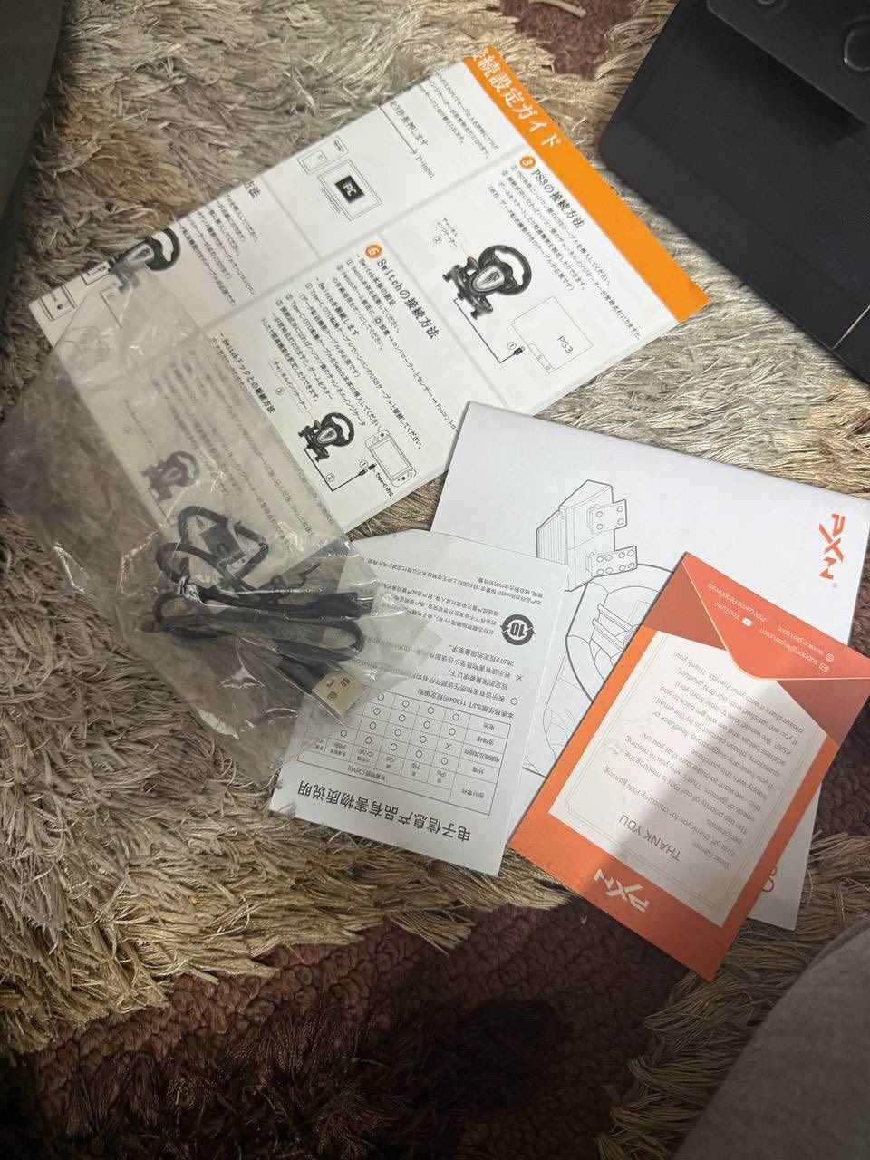 السلام عليكم 🤍 ،
متوفر درگسون للبيع شغال كامل 100/100 مع كامل ملحقات 
سعره 55 وبي مجال بسيط مكاني بغداد دوره ابو دشير
يشتغل على pc وبلي3 + 4 + اكس بوكس 1 + سيريس اس + سيريس اكس


**إذا كنت صاحب هذا الإعلان وتريد حذفه لأي سبب، رجاءا أرسل رسالة إلى الدعم الفني**