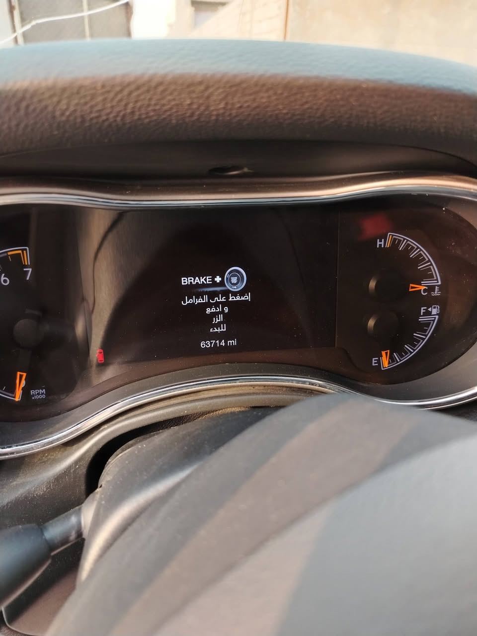 Jeep Limited 2020
جيب كراند شيروكي ليمتدد فول   بها جاملق وعاميه نفس الون بلادي  قطعتين  نفس اللوان  بدون دواخل بدون ايرباك 

مواصفات : 
*بصمة
*بانوراما 
*كشنات جلد
*تدفى وتبريد كشنات 
*تدفى بالستيرن 
*صندوق كهرب 
*حساسات 
* خزن كشنات 
*كشنات كهرب 

وباقي المواصفات معروفة
سعر٢٤٥
***********
