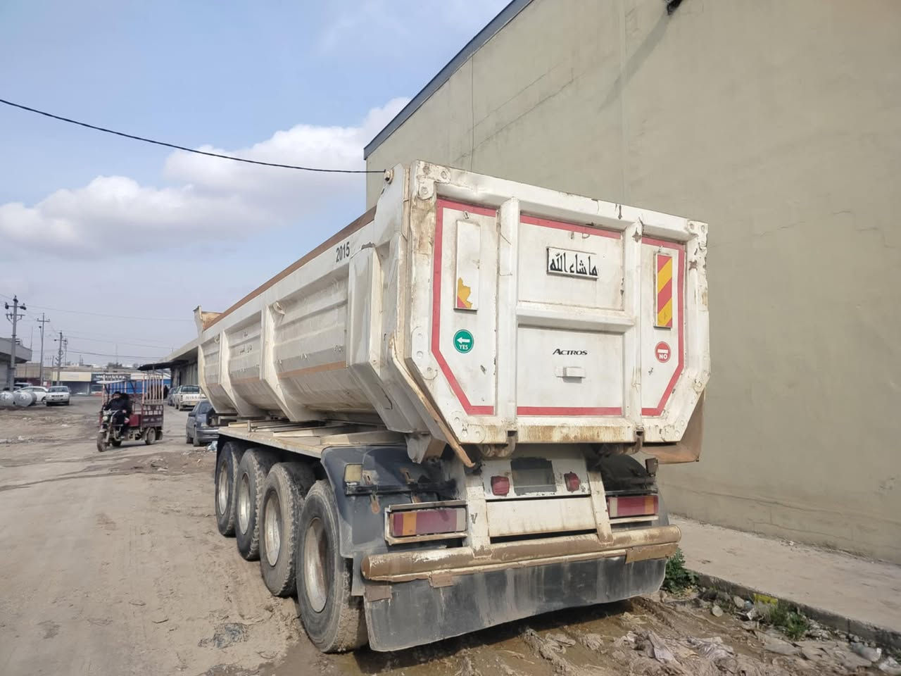 بؤدي بؤ فرؤشتن   *********** البيع ***********
