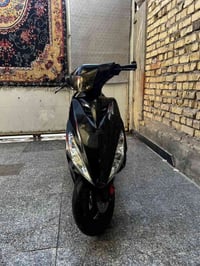 ماكس • مكاني • بصرة