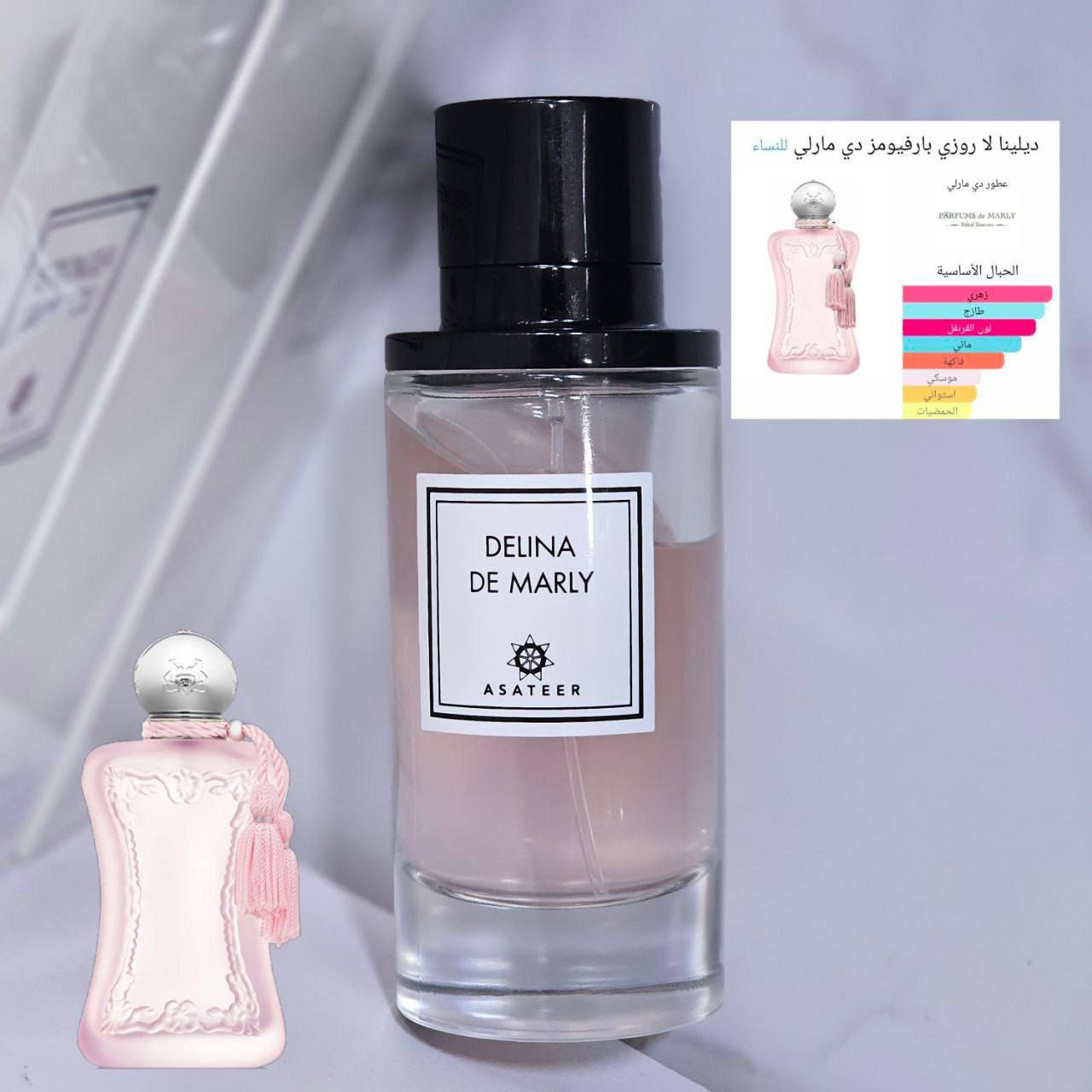 مجموعة عطور بكرات روج الأساطير براند أصلي ثباتية و فوحان جداً عالي متوفر توصيل جميع المحافظات 
للحجز خاص 📌
#متابعة #اكسبلور #عطور


**إذا كنت صاحب هذا الإعلان وتريد حذفه لأي سبب، رجاءا أرسل رسالة إلى الدعم الفني**