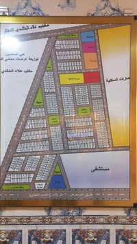 حي المحاميين • ١٠٠م • ساحة خضراء