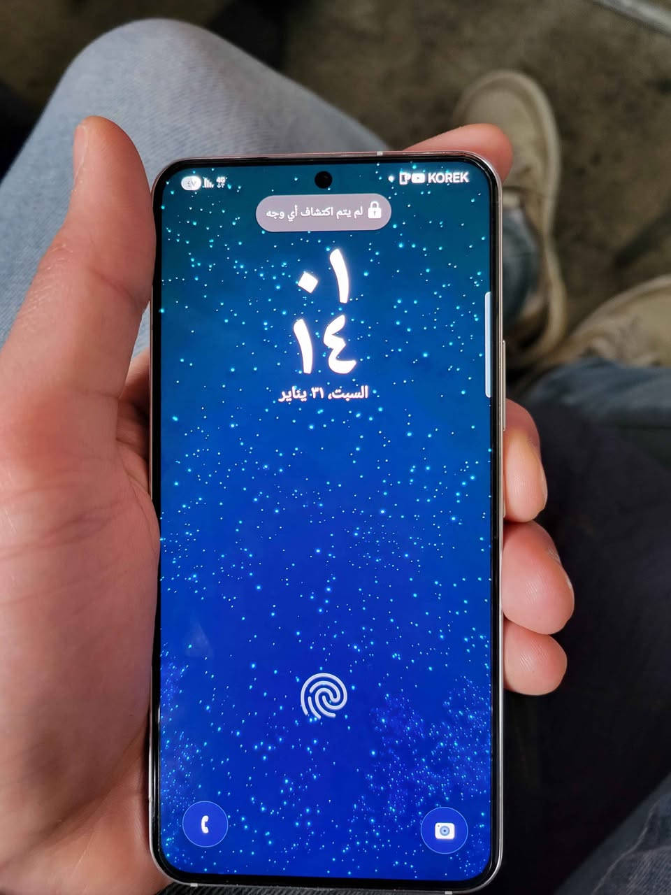 سامسونك s22 مني  ذكره256 فول نضيف مكاني دهوك نزاركي دهوك, العراق


**إذا كنت صاحب هذا الإعلان وتريد حذفه لأي سبب، رجاءا أرسل رسالة إلى الدعم الفني**