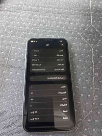 ١١عادي فطر بالضهر ذاكره ١٢٨ كامرات كلها تخبل  جهاز مرتب  متوفر وتساب ف...