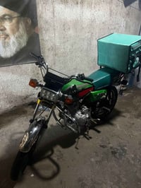 الحبيبية بغداد • 5 كير • جاهزة