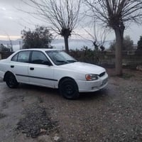 رابط فيسبوك • تفاصيل بالقصة • ماكو معلومات