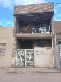 مستعجل ع البيعه مالته ( عرض لا يفوت) دار للبيع ٥٠ متر /البلديات/خلف جا...