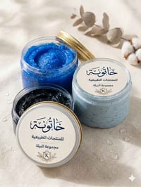 جلد الوزة • شعر تحت الجلد • تنظيف عميق