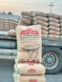 أسمنت • أسمنت مبروكة • أسمنت العمارة • أسمنت مقاوم • أسمنت عادي • سعر ...