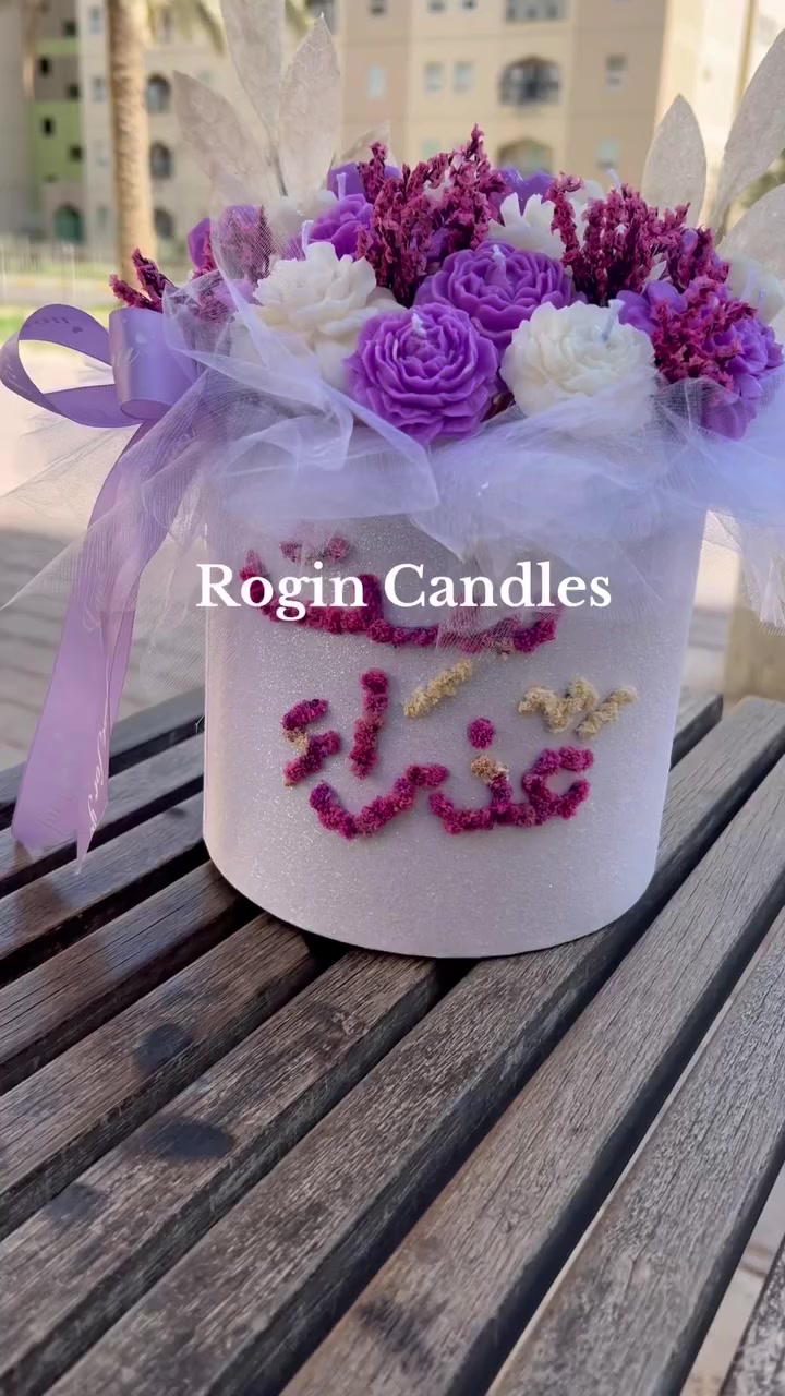 هدية عيد المعلم لمديرة المدرسة ✨💖
_
_حدثوني عن الجمال أحدثكم عن بوكسات شموعي 💖

_للطلب والأستفسار مراسلة الصفحة💌
توصيل بسماية الف 
ويوجد توصيل بغداد ومحافظات 🚚

💖Mushref Nahla


**إذا كنت صاحب هذا الإعلان وتريد حذفه لأي سبب، رجاءا أرسل رسالة إلى الدعم الفني**