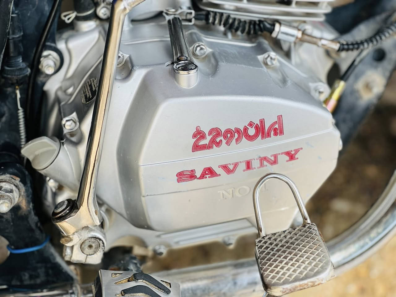 سيفان موديل 2020باب آول وزن ثقيل محرك ما مفتوح شرط نشاط فول كلشي شغلل شرط سلف طخم توير جديدالسعر 550 بيه مجال***********
