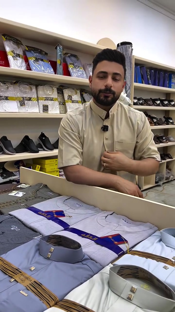 كلبية راحة نفسية
متوفره بثلاث موديلات جديده
اصلي قطن 
15 الف 
#الأيهم
للزي العربي الاصيل 👑

دشاديش | شماغ | بشت | عبايات
أحذية | شحاطات | عطور | ساعات
ملابس داخلية

📍 الكوت – شارع المغرب
 بناية العنقاء /مجاور مطعم تارو

***********
🏎️توصيل داخل وخارج محافظة واسط
