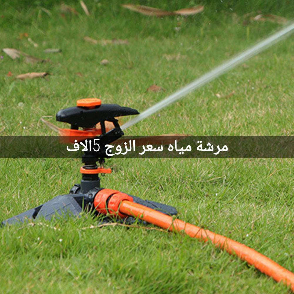 تصفيه مال تعزيله


**إذا كنت صاحب هذا الإعلان وتريد حذفه لأي سبب، رجاءا أرسل رسالة إلى الدعم الفني**