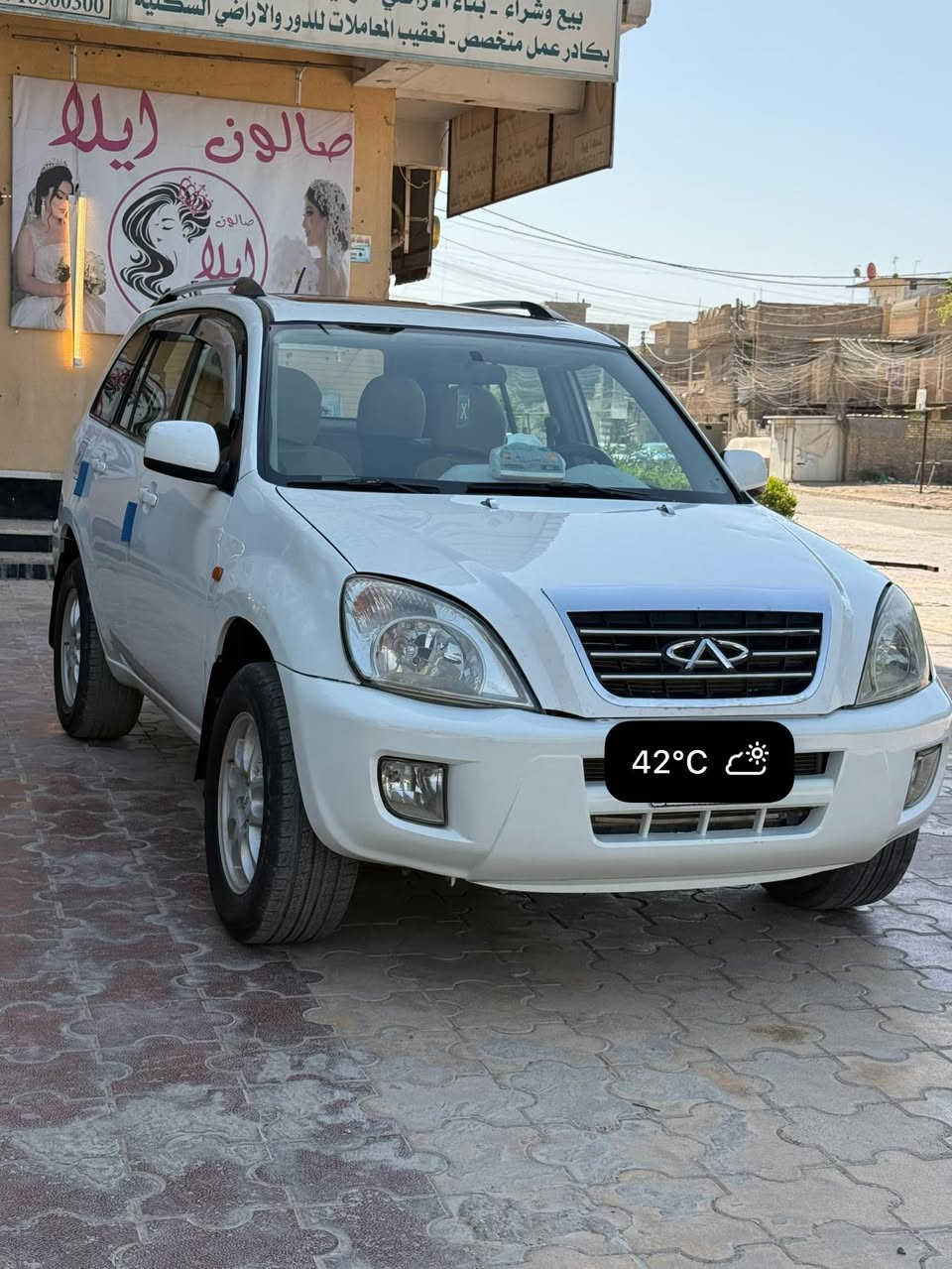 تيكو موديل ١١ ميكانيكي محرك ٢٠٠٠ كير ميكانيكي المرغوب جاهزات سياره كفاله من الصبغ والتبديل فقط بارد بسيط تبريد ثلج حداديه جاهزه تايرات جدد منظومة زنون رقم بغداد انكليزي  تحويل  مباشر ثاني يوم مكان السياره بغداد سريع حي العامل قرب مسبح الرافدين رقم الهاتف *********** السعر ٥٥$

