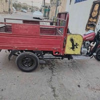 موديل ١٦ • كفالة مكينه • كهربيات شغالة