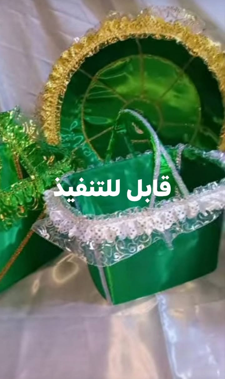 السلام عليكم اشتغل صواني القاسم سلال توزيعات  حسب الطلب التفاصيل خاص


**إذا كنت صاحب هذا الإعلان وتريد حذفه لأي سبب، رجاءا أرسل رسالة إلى الدعم الفني**