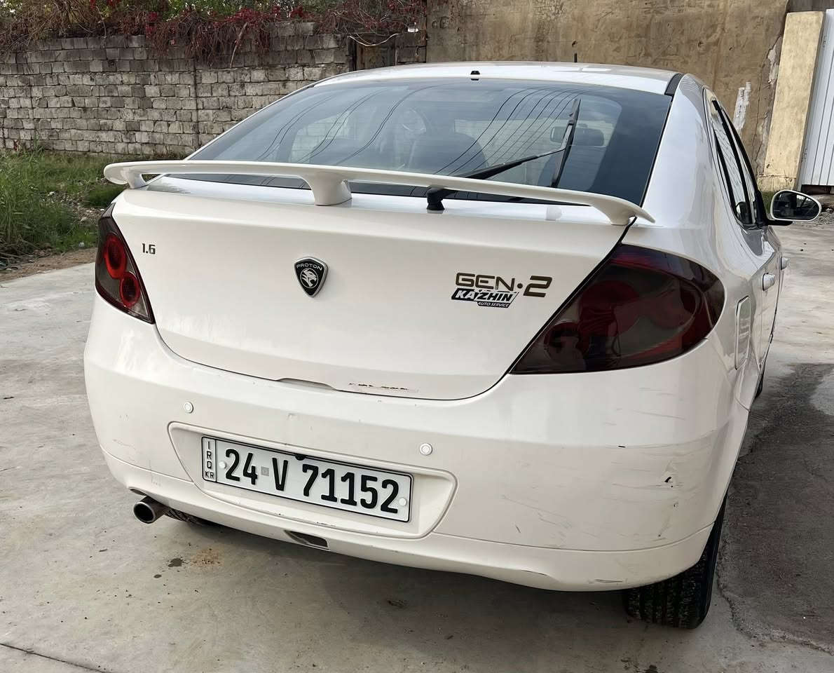 بروتون جين 2 2011 محرك كير شرط تبريد ثلج السيارة بس بيها باب السكن مبدل بلادي   رقم دهوك سنوية عظم 2030 مكانها الموصل الايسر السعر 70$للاستفسار ***********
