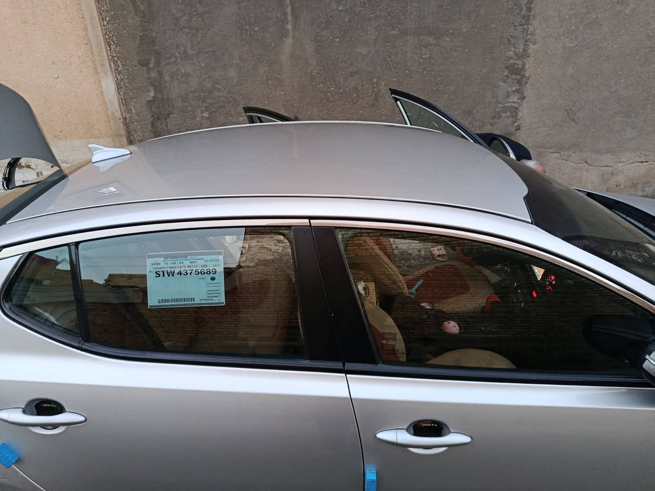 السلام عليكم
كيا اوبتيما 2014وارد امريكي ما بيها ضربة دعامية طايحة بس

تخم تاير /حدادية جديدة /حساسات /شاشة لمس/ماشية 80

 رقم ذي قار تحويل ثاني يوم السيارة نضيفة كلش مكانها ناصرية مركز
***********
