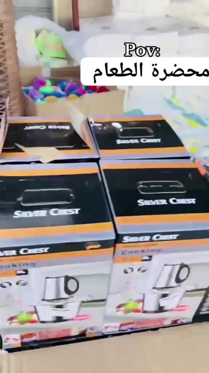 محضرة الطعام من ماركة راف RAF  الأصلية من الفولاذ المقاوم للصدأ ✔️#الاصلي المنشأ ألماني🇩🇪💯

ب 3 سرعات ✔️
1000 واط ✔️
3 لتر ✔️ 
4 شفرات حلزونية ✔️

 #الاصلي المنشأ ألماني🇩🇪💯

للطلب مراسلة خاص📩🇮🇶
🚘 يوجد خدمة توصيل لجميع محافظات العراق 

 #اكسبلور_explored #اكسبلور_لايك #عرب_فوتو #تصويري #صور #انستقرام #لايك #كميرا #بحر #لقطة #دبي #اكسبلور #لقطة #لايك #دعم #تفاعل #لايكات #كومنت #كومنتات #اكسبلور #هاشتاق


**إذا كنت صاحب هذا الإعلان وتريد حذفه لأي سبب، رجاءا أرسل رسالة إلى الدعم الفني**