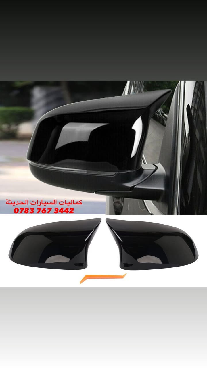 🚨عروض خاصه تيسلا_ Tesla 🚨

✅ مري باتمان تسلا 20 الف
 ✅ مثلث تسلا 20 الف 
✅ سبايدر ناصي تسلا 40 الف
✅ سبايدر ضخم تسلا 75 الف
✅ لد داخل السياره 80 الف
✅ لد اسفل السياره 75 الف
✅ كفر دسكات 30 الف
✅ لد خلفي 15 الف 

🔴 يتوفر لدينا كافه اغراض وكماليات السيارات داخل الصفحه مشاهده ممتعه للجميع ☺️

🔴 لمشاهده احدث عروض السيارات داخل قناة التلي اول تعليق 

يتوفر لدينا توصيل كافه انحاء العراق 🇮🇶
للحجز والاستفسار راسل الصفحه او اتصل بنا 
*********** واتساب 
*********** اتصال
