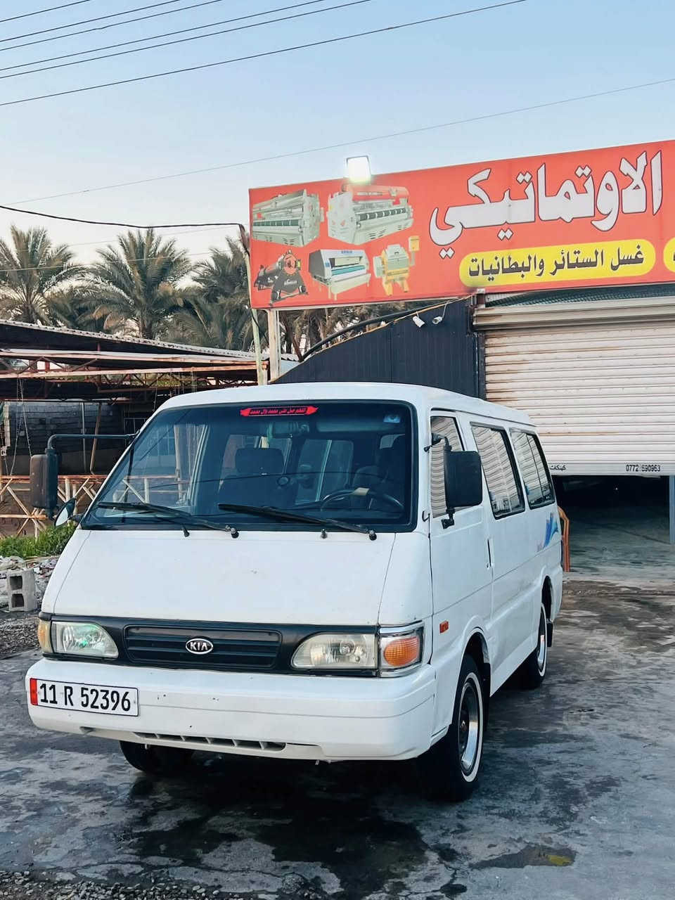 سلام عليكم كيه بسته مديل 96 سنويه 30 بسمي مكينه كير اكسل مكفولات السعر 50 وبيه مجال بصيط مكان السياره ديالى شهربان  ***********

