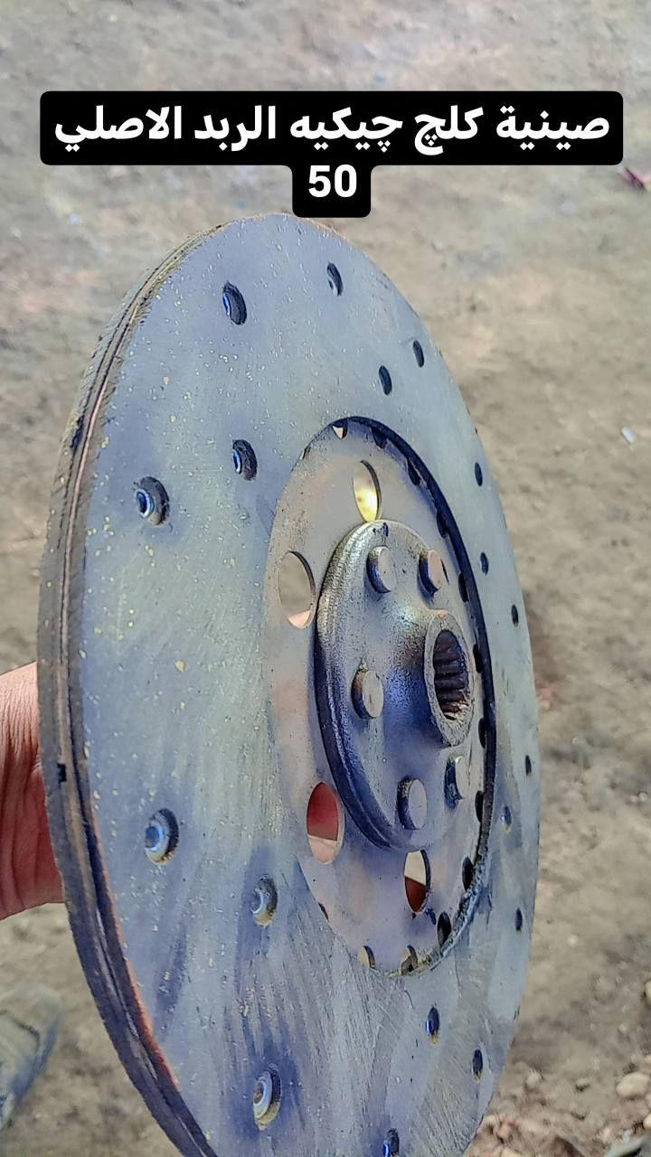 الاسعار والتفاصيل داخل الصورة
المكان كربلاء طويريج الحولي
*********** واتساب
