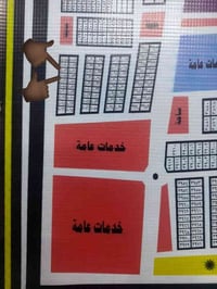 قطعتين طبك بال85 على شارع رئيسي  ارقامهن  4052 4054 سعر القطعتين 50 مل...