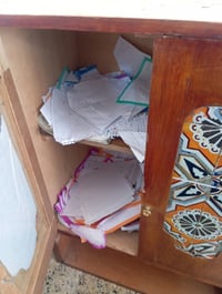 خزائن • ٢٠قطعة