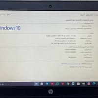 i5 جيل7 • شاشة 14.1 • نظيف 98%