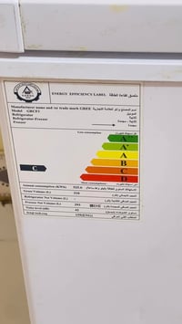 مجمدة • جديد • استخدام قليل