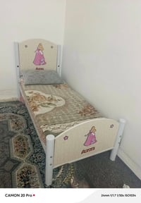 سرير • بلا مرتبة • السليمانية