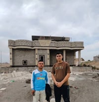 جـُـــزء مــــن الــــعـــمـــل  هـــاتـــف ‏‪07737114709‬‏