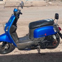 بوليس • رمبة • مكفولة