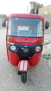 تكتك 24كفاله  07883722848