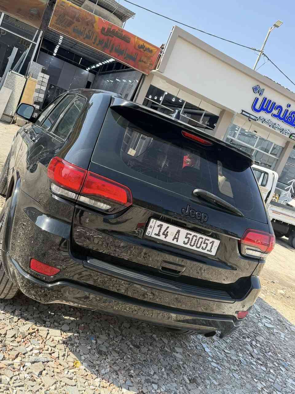 السلام عليكم جيب بلاك توب اسود موديل2018 حادثها 3 قطع ماشية90 السيارة جاهزة فول ماعدها الفتحة بصمه بصمه ابواب
كشنات كهرباء
كشنات جلد
كشنات تدفئه
كشن ميموري ذاكره
جنطه كهرباء
شغيل عن بعد شاشه كبيره
حكم ستيرن
سماعات دمام
محرك 6 3600
توقف ذاتي
حساسات خلفي￼ رقم بصره جديد باسمي مميز السعر170 وبيها مجال ***********￼￼
