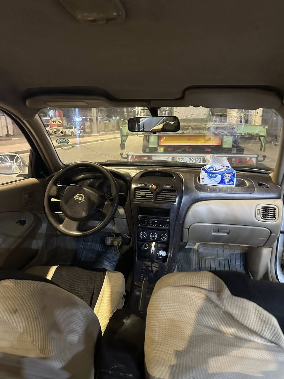 السلام عليكم رمضان كريم سياره نيسان صني ياباني
موديل 2013 بيها بارد قليل سنويه لغايه 2028 بسمي 
تحويل ثاني يوم بيع مستعجل  الاستفسار انتصل رقم الهاتف
***********
