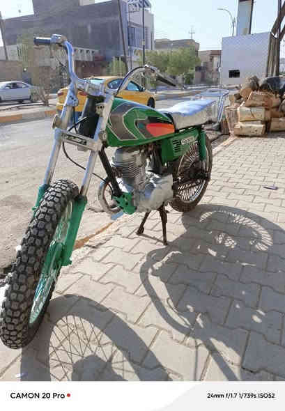 دراجه البيع مديل 14اوراق اصولي مكاني غراف ***********
