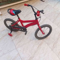 باسكل • نضيف