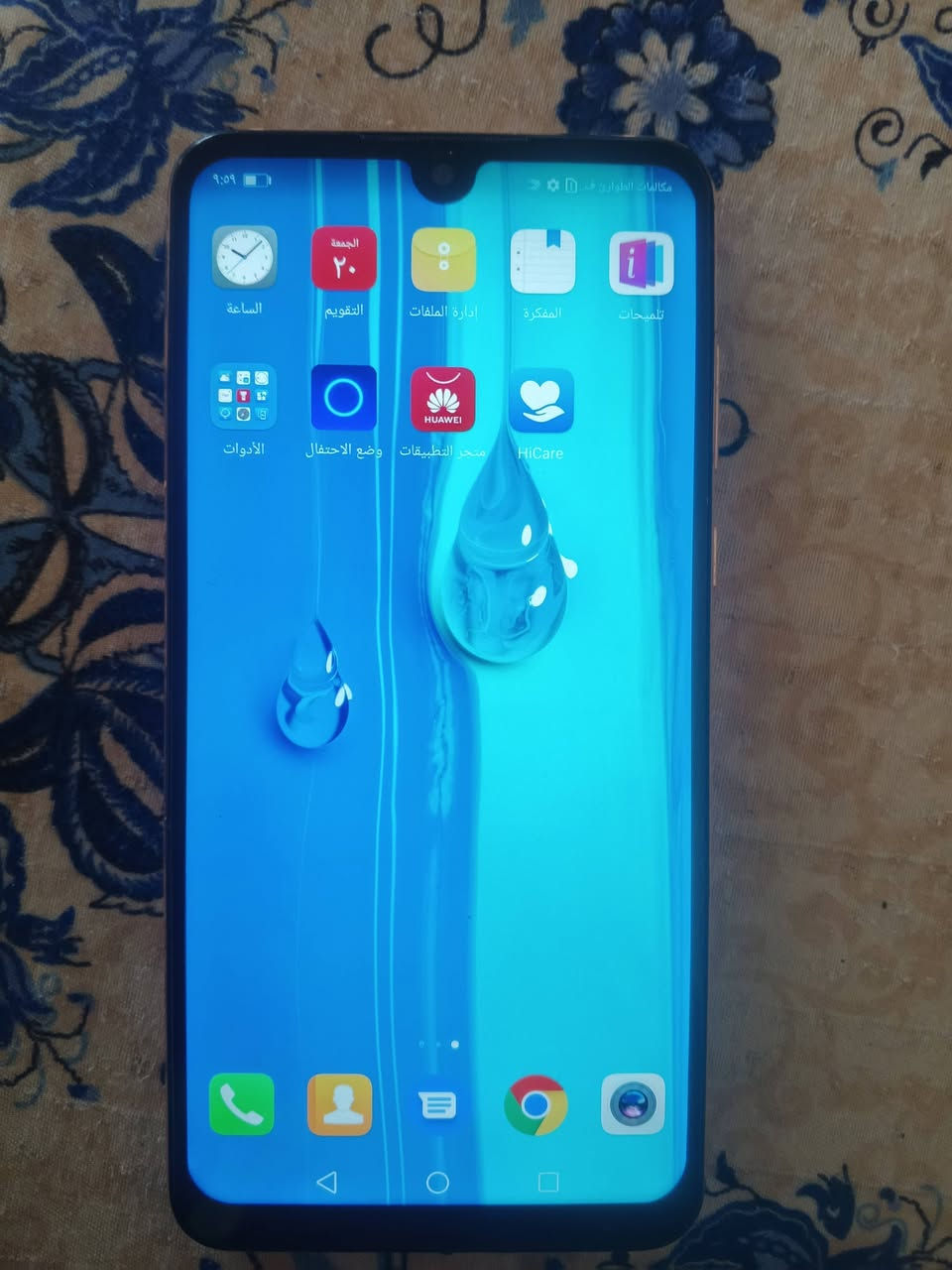 سلام عليكم موبايل هواوي X8ماكس ذاكره 256 على 8نضيف السعر 100وبي مجال كربلاء طوريج


**إذا كنت صاحب هذا الإعلان وتريد حذفه لأي سبب، رجاءا أرسل رسالة إلى الدعم الفني**