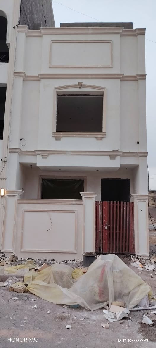 كادر لبخ موجود في بغداد شغل درجه اولى التواصل تليفون او واتس ***********
