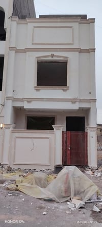 كادر لبخ موجود في بغداد شغل درجه اولى التواصل تليفون او واتس 077796962...