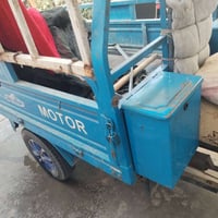 ابن جبرين • أوراق باسم • وكيل