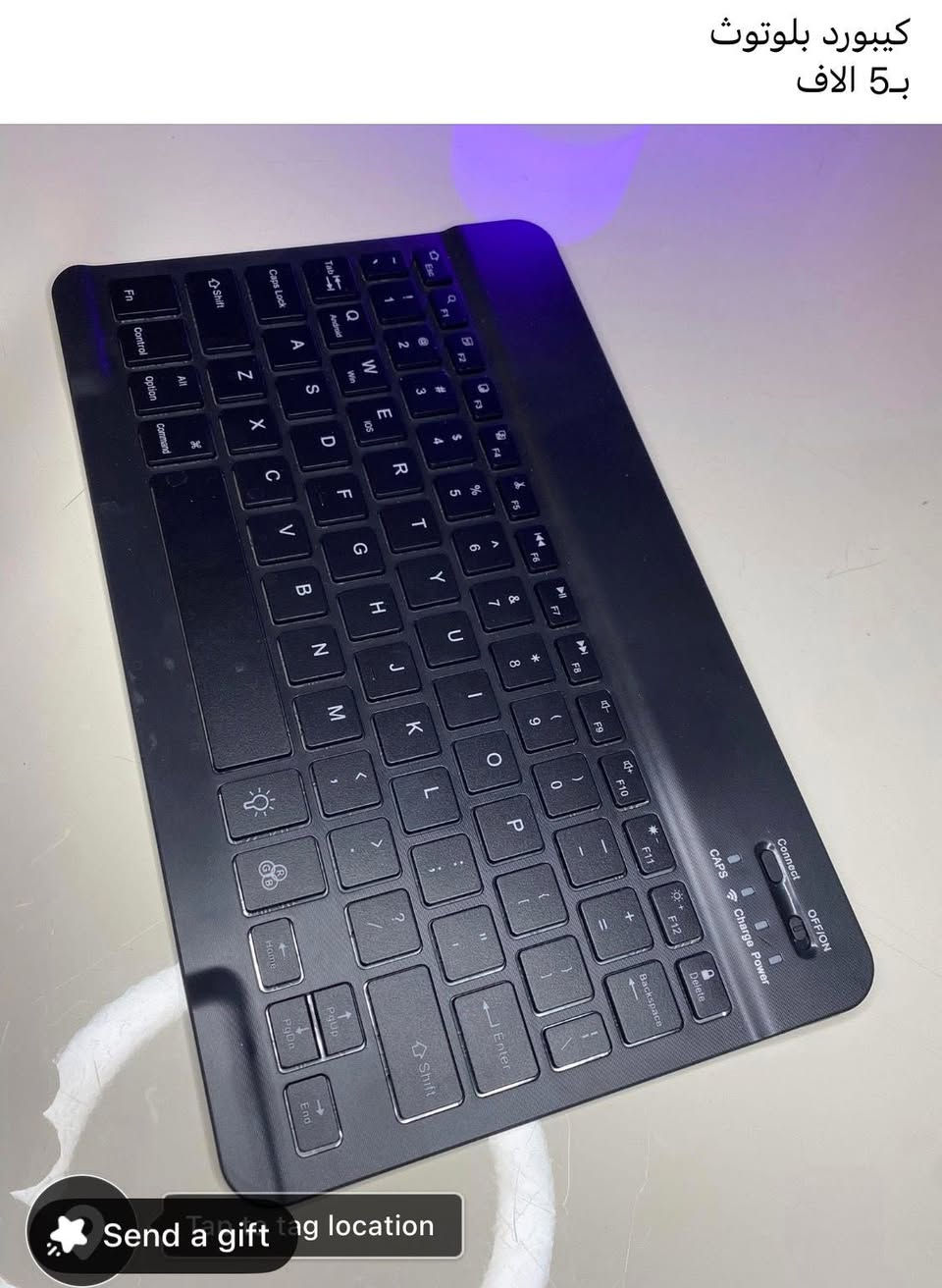 متوفر توصيل لجميع أنحاء العراق


**إذا كنت صاحب هذا الإعلان وتريد حذفه لأي سبب، رجاءا أرسل رسالة إلى الدعم الفني**